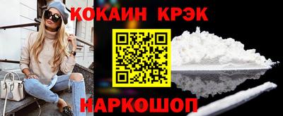 PSILOCYBIN Новодвинск