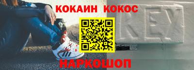 PSILOCYBIN Новодвинск