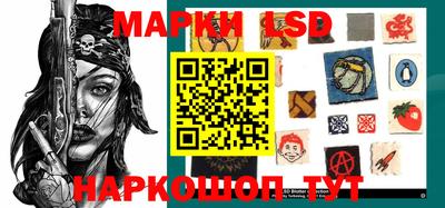мефедрон мука Новозыбков