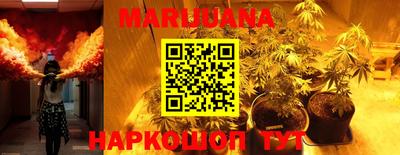мефедрон мука Новозыбков