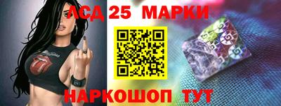 COCAINE Новокубанск
