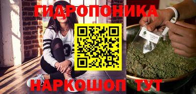 мефедрон мука Новозыбков