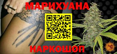PSILOCYBIN Новодвинск