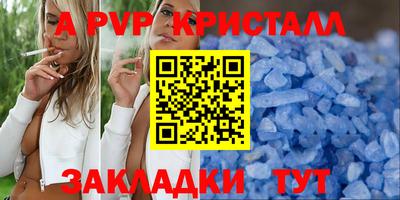 PSILOCYBIN Новодвинск