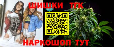 COCAINE Новокубанск