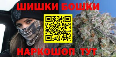 PSILOCYBIN Новодвинск