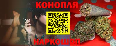 COCAINE Новокубанск