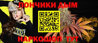 PSILOCYBIN Новодвинск