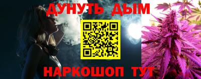 PSILOCYBIN Новодвинск
