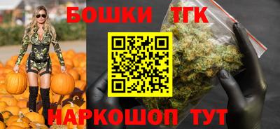 мефедрон мука Новозыбков