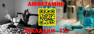 PSILOCYBIN Новодвинск