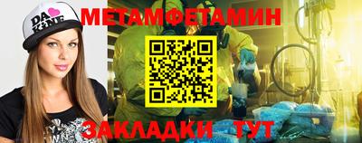 PSILOCYBIN Новодвинск