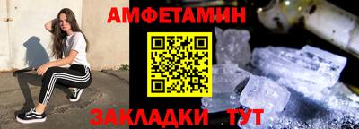 PSILOCYBIN Новодвинск