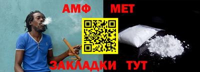 PSILOCYBIN Новодвинск
