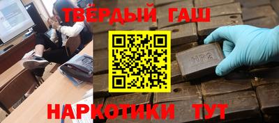 PSILOCYBIN Новодвинск