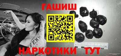 COCAINE Новокубанск