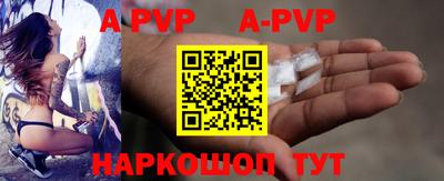 PSILOCYBIN Новодвинск